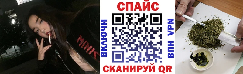 Купить  Бавлы  Бутират оксибутират 