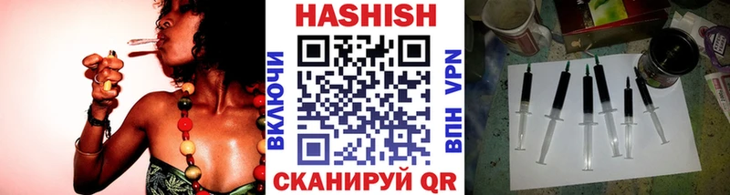 Купить закладки  Бавлы  ГАШИШ индика сатива 