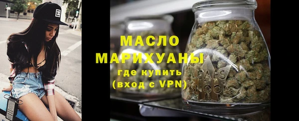 героин Липки
