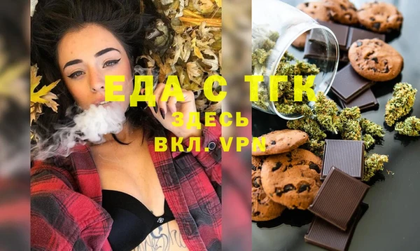 твердый Лихославль