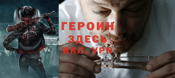 твердый Лихославль