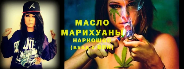 твердый Лихославль
