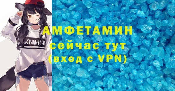 героин Липки