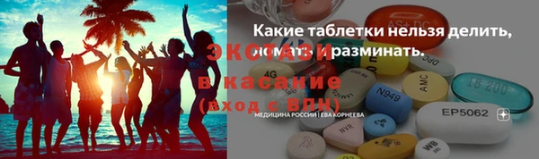 твердый Лихославль