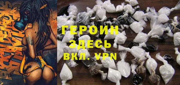 твердый Лихославль