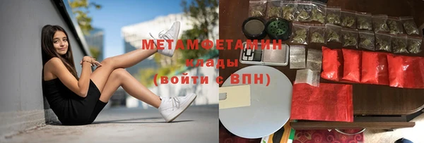 героин Липки