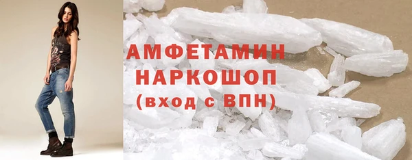 твердый Лихославль