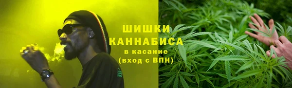 марки nbome Лиски
