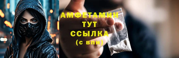 героин Липки
