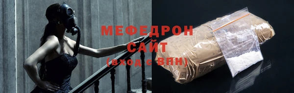 марки nbome Лиски