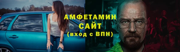 героин Липки