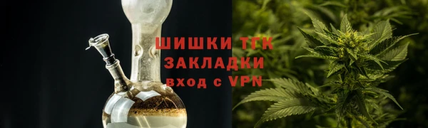 героин Липки