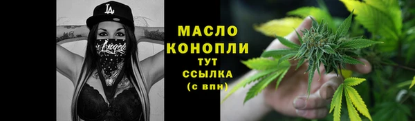 героин Липки