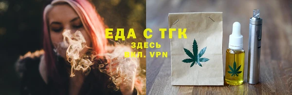 марки nbome Лиски