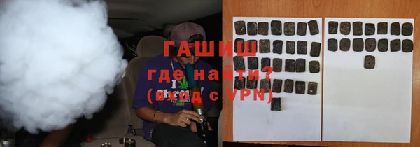 героин Липки