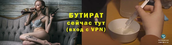героин Липки