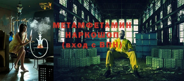 героин Липки