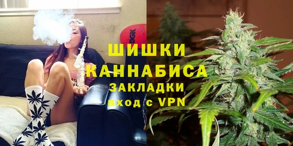 марки nbome Лиски