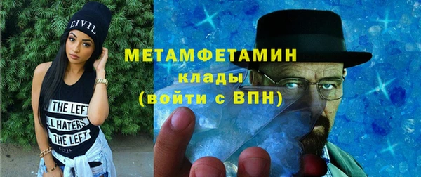 героин Липки