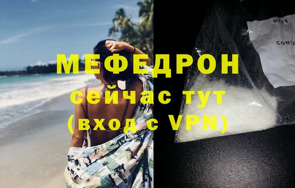 марки nbome Лиски