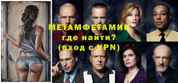героин Липки