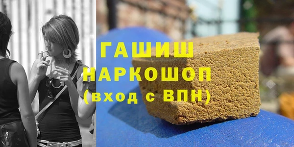 твердый Лихославль