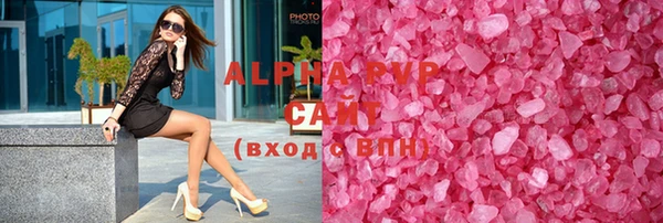 героин Липки