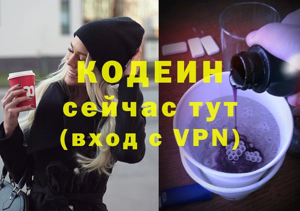 твердый Лихославль