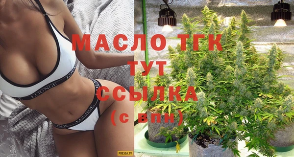 марки nbome Лиски