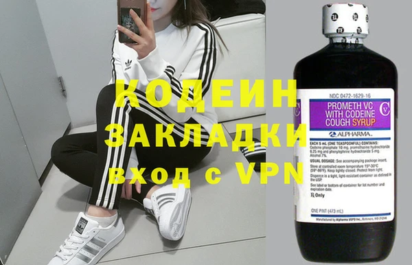 твердый Лихославль
