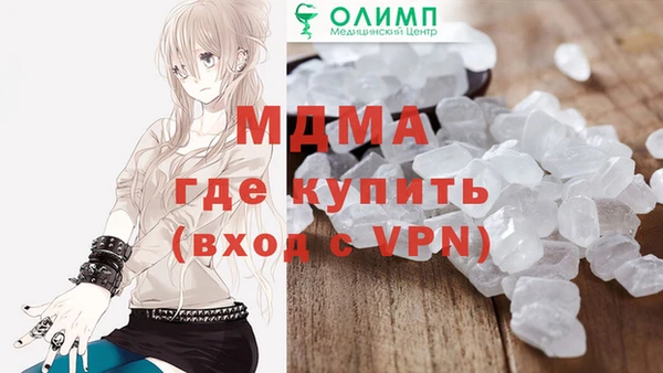твердый Лихославль