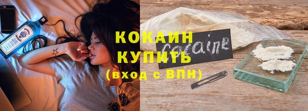 марки nbome Лиски