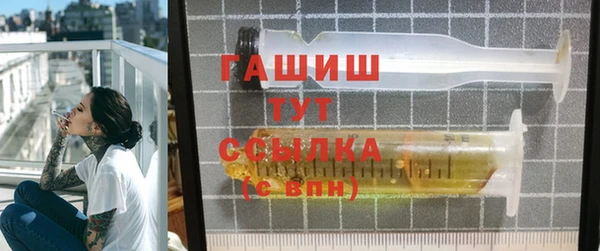 героин Липки