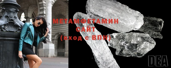 марки nbome Лиски