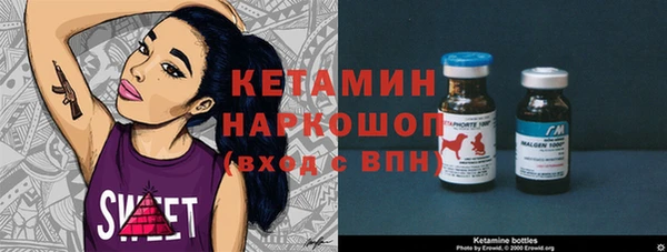 твердый Лихославль
