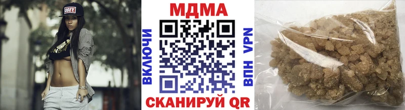 Купить где  Бавлы  MDMA кристаллы 