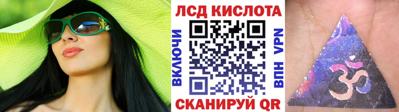 Купить закладки  Бавлы  Марки NBOMe 1,5мг 